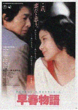 四虎影音流浪地球3